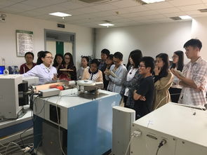 公共技術(shù)服務(wù)中心成功舉辦2016年大型儀器技術(shù)及操作培訓(xùn)班