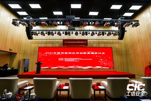 東進技術發布全新智能技術服務方案，助力企業數字化轉型